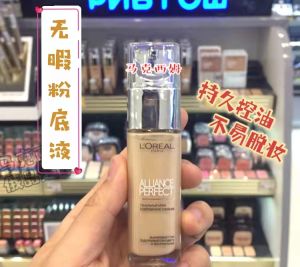 ❈Russian genuine goods L #39Oré al Flawless Foundation bb Cream Moisturizing Naked Makeup 24 Hours Lasting No Makeup Control Oil✶