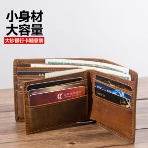 Ví Mini Ngắn Thủ Công Chính Hãng Da Hộp Đựng Thẻ Lái Xe Billfold Mỏng Áo Ví Nam Bifold Da Bò Lớp