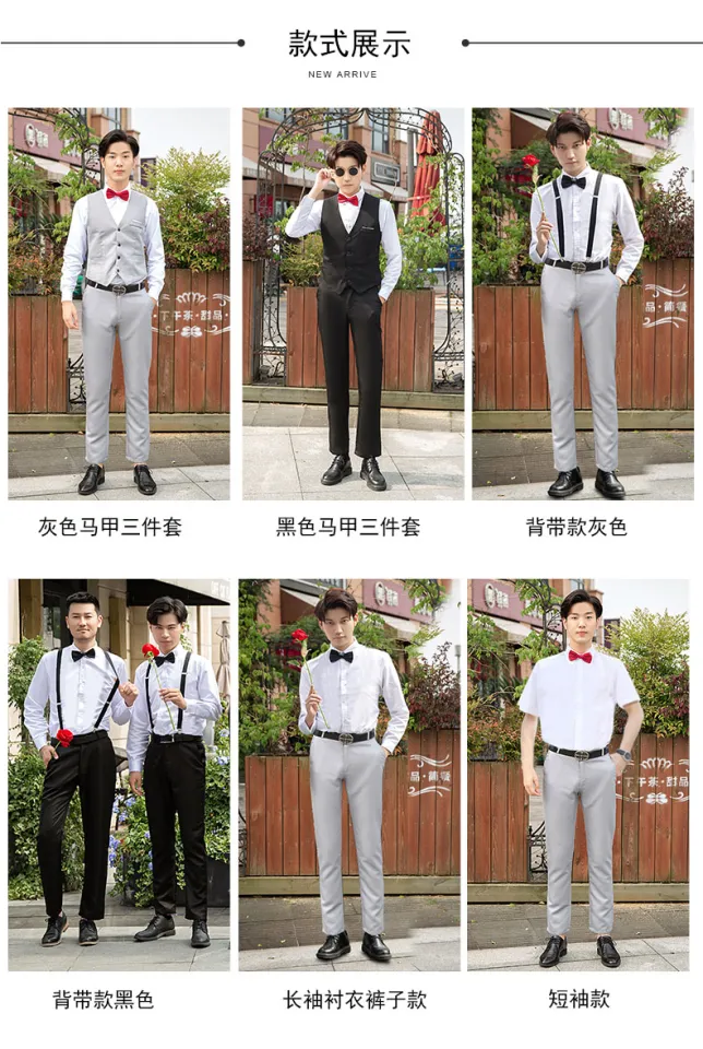 Groomsman Best Man Wedding Casual Plain White Long-Sleeve Polo