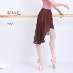 Adjustable One-Piece Ballet Dance Skirt Womens Chiffon Long Skirt Practice Uniform Adult Teacher Summer Half-length Skirt