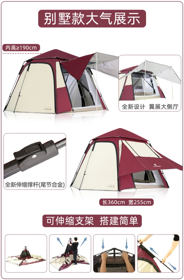 Keumer tent folding best sale