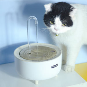 Cat Water Fountain Cat Auto Drink Supplies Mobile Basin Fountain Cat Loop Pet Water Feeder Dog Supplies