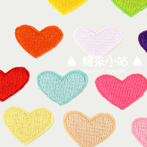 Love Heart Embroidery Patch Childrens Clothes Bed Sheet Pants Hole Repair Decorative Sticker Sewing Ironing Cloth Sticker