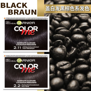 ☼French Original Garnier Essential Oil Hair Care Hair Dye Cold Black Brown Mocha Natural Black Brown Hair Dye Cream Cover White Hair♝