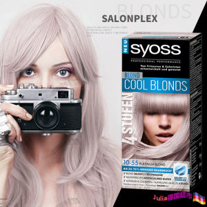 ♘German original syoss silk hair dye cream gray powder gold 10-55 structure reduction hair dye dye at home♧