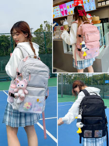 Trendy Large Capacity Backpack for Girls Junior And Primary School Students Double Shoulder Bag Korean Style Cowbone Bookbag