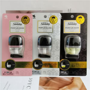 Japanese Xiaolin Car Air Fragrance Removing Odor Smoke Flavor Automobile Vent Perfume Elegant Fragrance