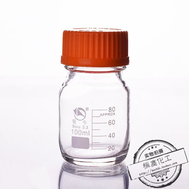 Shuniu Glass Bottle High Temperature Resistant Heating Scale Experiment ...