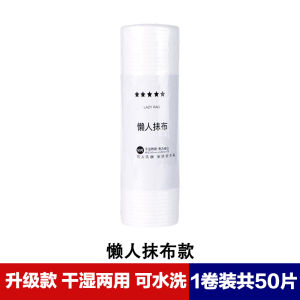 Special Plastic Wrap Hook Rag Holder Kitchen