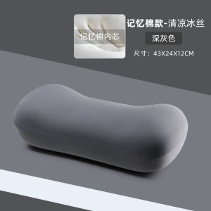 Portable Latex Pillow Single Men and Women Mini Pillow Student Nap Pillow Small Business Trip Office Sleep with Face down Lunch Break