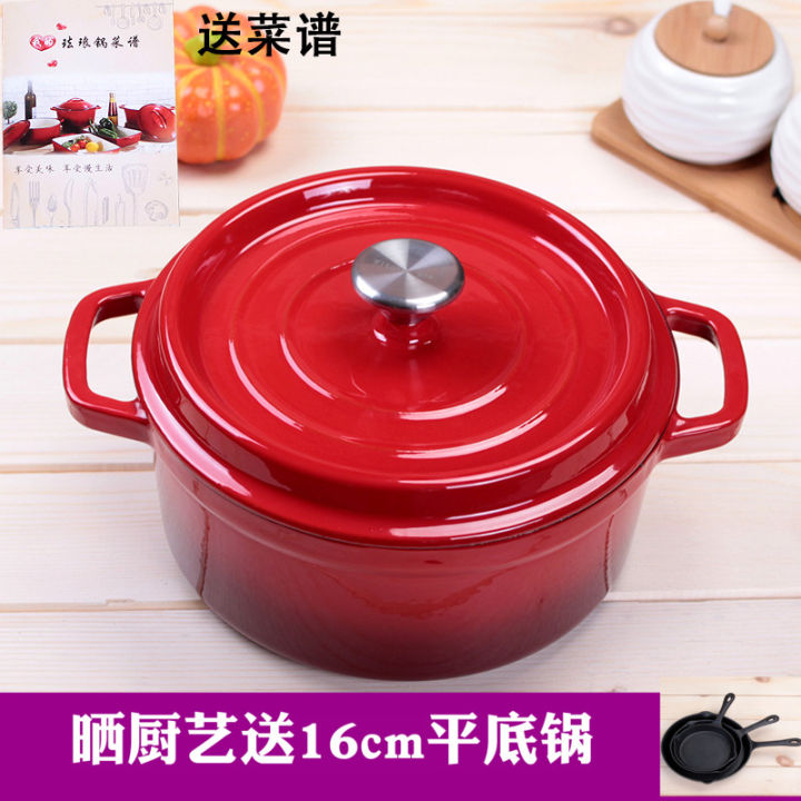 Export Cast Iron Enamel Pot 24 Thickened Oldfashioned Stew Pot Soup Pot NonStick Enamel