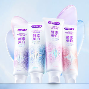 Saky | Stain Removal & Whitening Toothpaste with Fluoride Saky