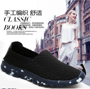 Climbing Foot Friends Mom Shoes Elastic String Running Shoes Mesh Braided Shoes Casual Slip-on Loafers Mens Shoes Breathable