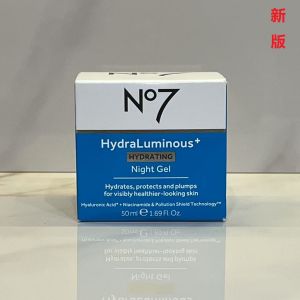 UK BOOTS No7 Skin Beauty Oily Skin Night Cream Refreshing Moisturizing Oil Control Neutral Oily Face Cream