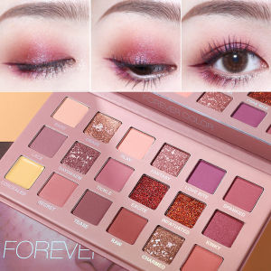 Desert Eyeshadow Eyeliner Brand Giant Glitter Pearlescent Matte Sequin Waterproof Oversized Plate No Sming Wet Cream Beginners