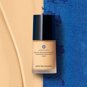 Liquid Foundation Lightweight Breathable Skin Nourishing and Moisturizing Giant Concealer Sensitive Muscle Concealer Strong Durable No Makeup Dry Skin Oily Skin