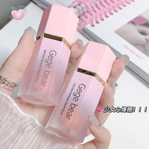 Liquid Blush Women#39s Natural Brightening High-Level Pink Pure Wind-Desired Red Fit Matte Monochrome Rouge Expansion Color