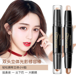 Two-head light and shadow beauty repair stick two-in-one dual-use concealer three-dimensional nose shadow shadow stick two-color high-light pen silkworm lying down