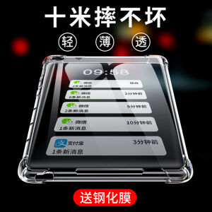 Huawei MatePad 11.5S pro 12.2 Air Compatible Silicone Protective Case 10.8 Inch M6 Honor 9 Cartoon Padded V7 Soft Shell