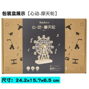 Robotime DIY 3D Puzzle Ferris Wheel Handmade Assembly Model Toy for Adults And Children Desktop Toys Educational Toys