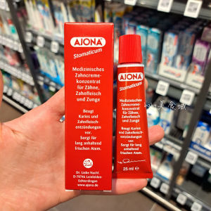 ✡in stock Germany Ajona Concentrated Medicinal Toothpaste Antibacterial Xiaoyan Periodontal Gingival Care Toothpaste 25ml✧