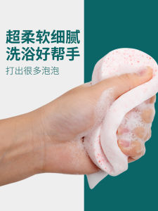 Thickened Sponge Face Wash Puff Makeup Remover Soft Fine with Hanging Rope Deep Cleansing Personal Hygiene Beauty Tool