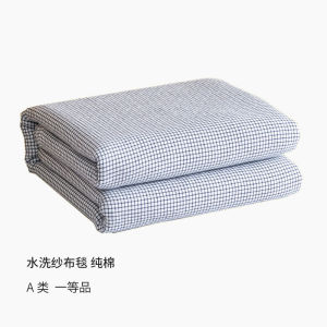 Japanese Style Gauze Towel Quilt Pure Cotton Single Double Summer Thin Adult Office Air Conditioner Nap Sofa Cover Blanket