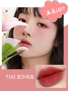 Affordable JellyBubble Lip Glaze for Women Student Favorite Summer Lipstick Moisturizing Long-lasting Color Enhancing Waterproof
