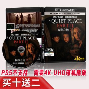 ♀Place of Silence 2 4K UHD Blu-ray Disc 2021 Panoramic Sound English Mandarin Chinese Word Dolby Vision☃