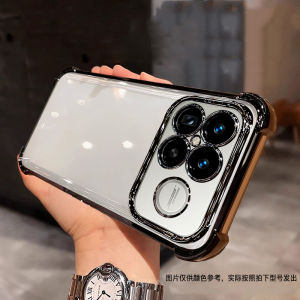 For Xiaomi Poco F8 Pro Ultra F8Ultra 5G Clear Soft Plating Glossy Case Four Corners Shockproof Yellowing-Resistant TPU Ultra-thin Transparent Silicone Back Cover