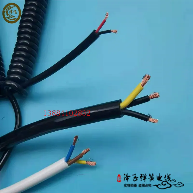 6 Core Shielded Spring Cable, Spring Cable Spring 3 Core