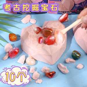 Archaeology Mining Toys Heart Kids Digging Gem Archaeology Digging Treasure Tibetan Ore Diamond Boys and Girls DIY Fossil