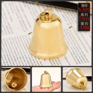 Copper Bell Van Gogh Bell Copper Bell Hanging Decoration Loud Car Bell Dharma-Vessel Gourd Small Wind Chime Hanging Decoration Copper Bell Pendant