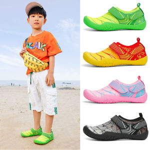 Giày Lội Suối Trẻ Em Chống Trượt Ngoài Trời Giày Lội Nước Nhanh Khô Bé Trai Dày Dặn Giày Bơi Đi Biển Giày Đi Biển Chống Trượt Nữ