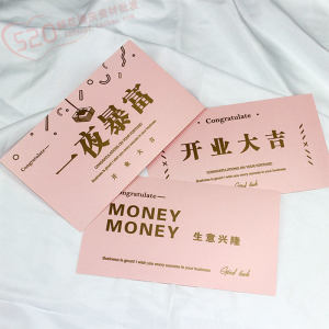 Korean Style DIY Red Envelope Card Basket Opening Celebration Gold Stamping Wish Card Flower Middle Emotion Single Page Design