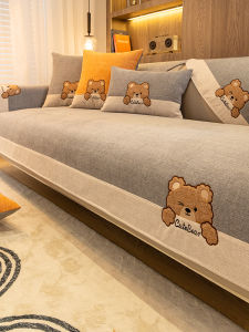 Accessible Luxury Sofa Cushion Non Slip High-End Sofa Cover All-Inclusive Nordic Simple Thickened Cushion Cover Cloth All Year Round Neutral