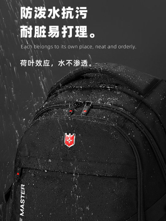 High School Junior High School College Students Bag Men's Oversized