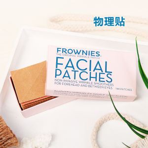 ❋U.S. Frownies Furongni Eyebrow Pattern Healing Pattern Sichuan Pattern Effective Physical Paste 144 Paste Lifting Skin♫