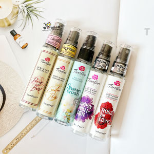 ✽Thailand 711 Twelve PLUS Body Spray 12plus Flower Milk Perfume Student Lasting Fragrance 25ml♨