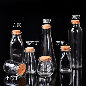 Transparent Ocean Bottle DIY Lucky Star Wood Stopper Glass Bottle Drifting Bottle Rainbow Bottle Wish Bottle Starry Sky Material