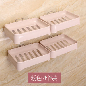 Punch-Free Stainless Steel Soap Holder Toilet No Trace Stickers Creative Wall Hanging Soap Dish Bathroom Drain Soap Sucker