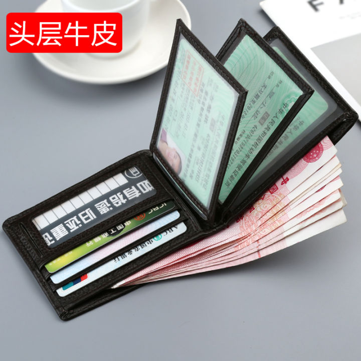 First Layer Cowhide Can Hold Can Put Driver's License Belt Driver's