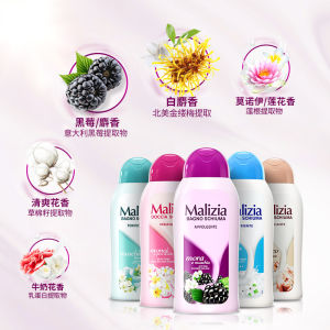 Italy Imports 300ml of Mary Gia#39s Long-lasting Fragrance Hydrating Body SoapMilk for Men and Women