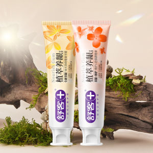 Saky | Herbal Fire-Clearing & Gums-Care Toothpaste