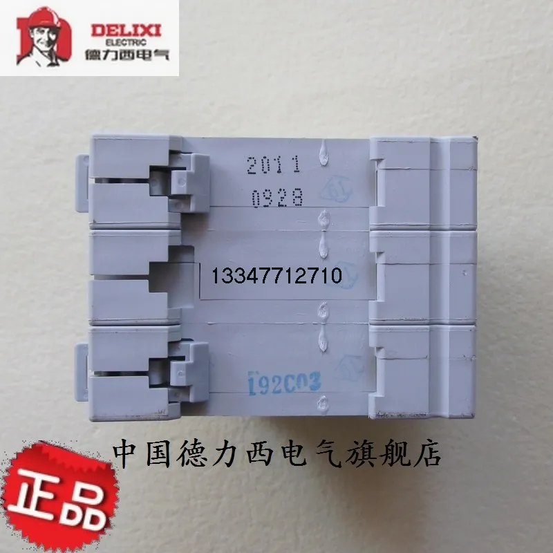 DELIXI Small Circuit Breaker DZ47vP Air Switch C-Type D-Type Double-in  Double-out 1P+N Household Short-Circuit Protection - AliExpress