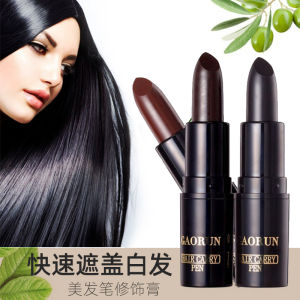 Hair Pen Black Brown Finishing Cream Hair Waxing Hair Line Hair Care Hairdressing Supplies Female Covering Artifact