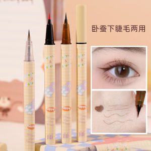 Color Eyeliner for Silkworm Sleeping Dual-purpose Very Fine Lower Eyelash Not Sizzy Waterproof Brown Pink Eyeliner for Beginners