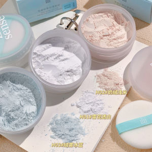 Such as fog light loose powder makeup powder control makeup lasting not take off makeup not stuck powder waterproof sweat-proof white blue honey powder