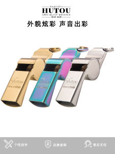 เสียงหัวเสือ Mini High Pitch Stainless Steel 304 เสียงสัตว์เลี้ยงเด็กเสียงหัวเสือสำหรับการรอดชีวิตกลางแจ้ง