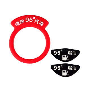 Car Fuel Tank Lid Sticker Please Add 95 Octane Gasoline 92  98 Hybrid Electric Plug-In Universal Automotive Decal